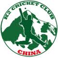 K2 Cricket  Club,  China.